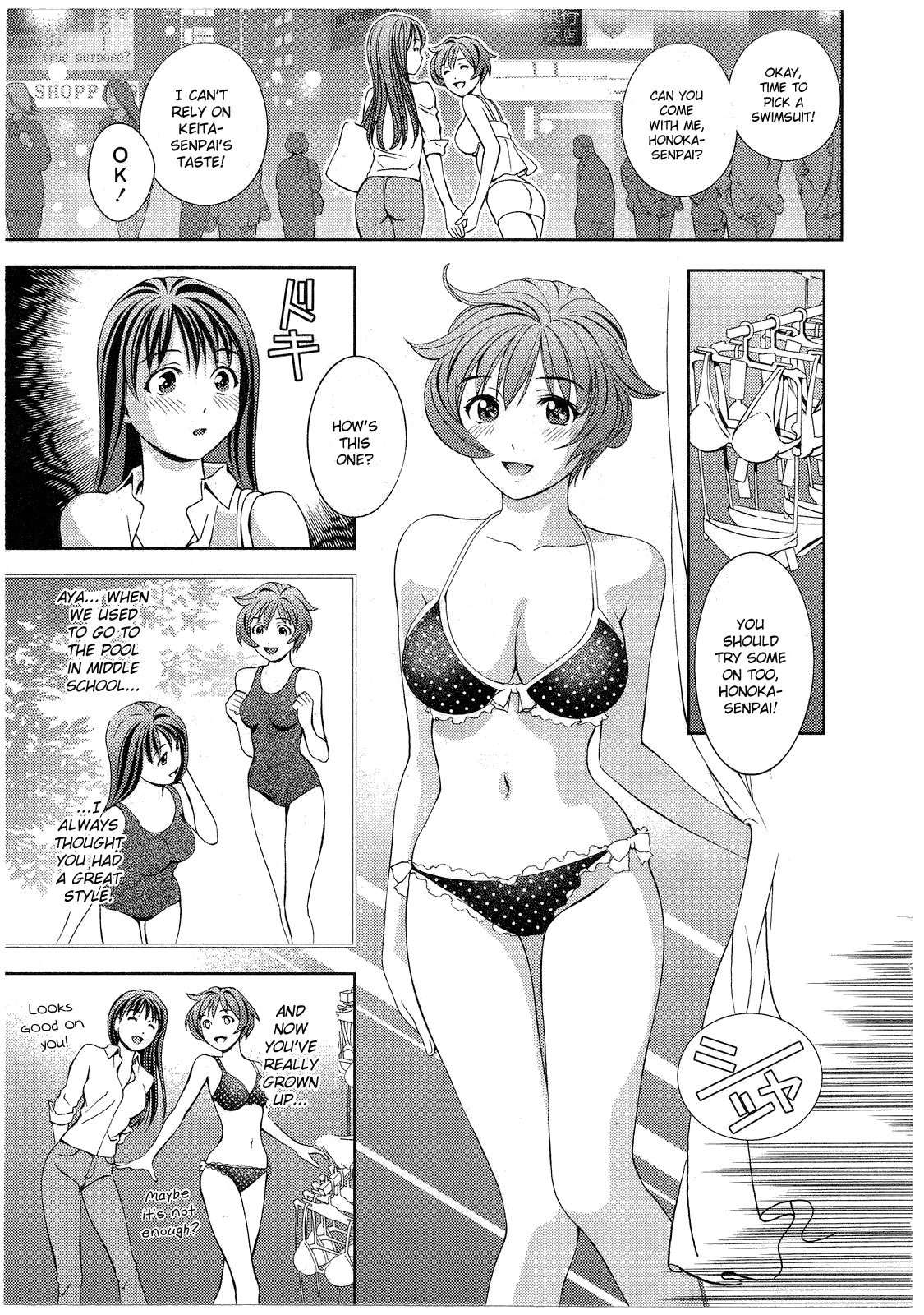 Glass no Megami Chapter 17 page 7 - Chapter 17: Earthquake