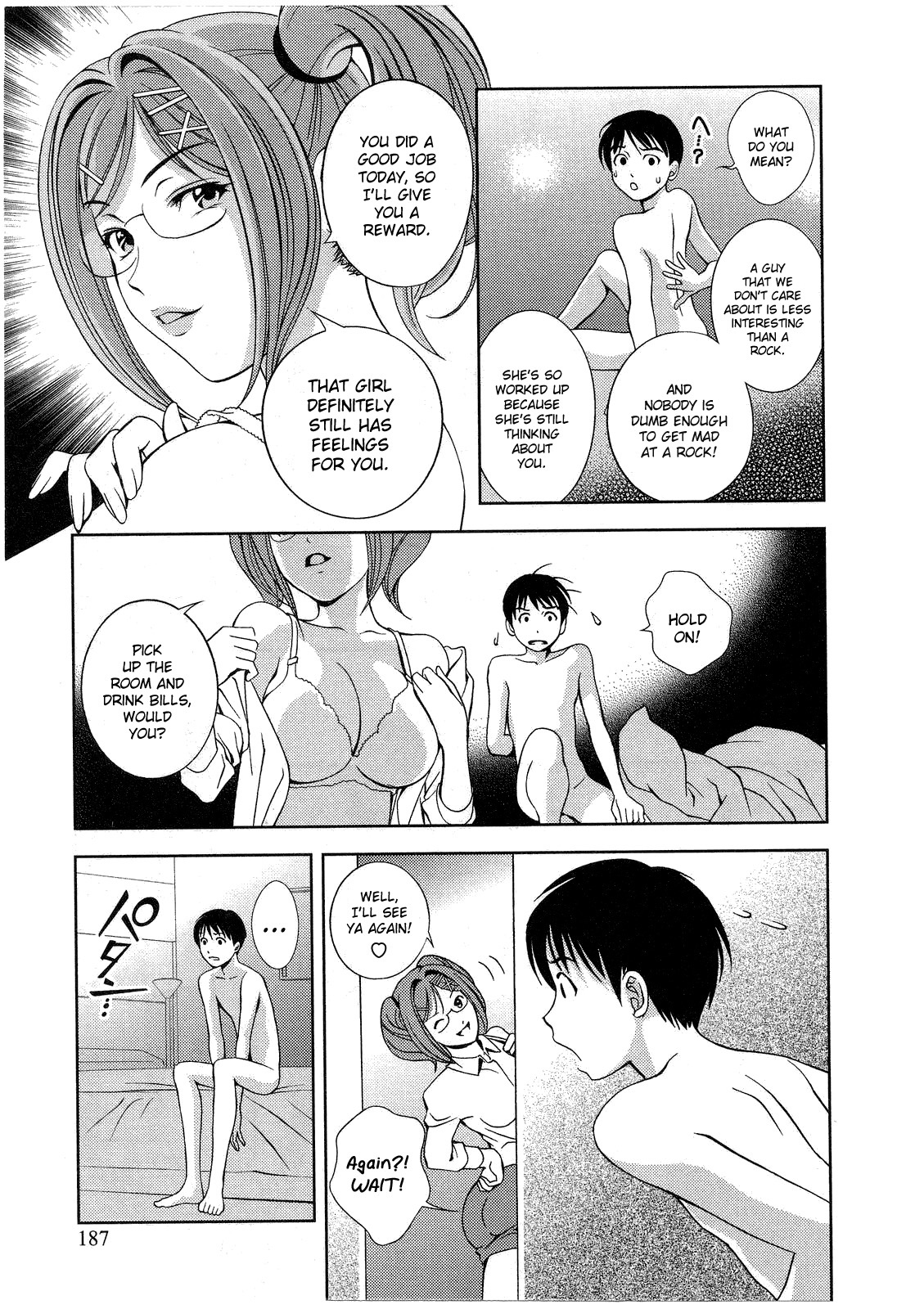 Glass no Megami Chapter 18 page 15 - Chapter 18: Bravery