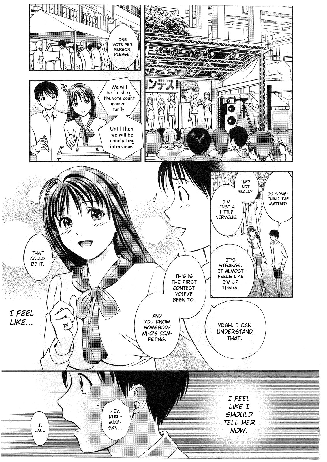 Glass no Megami Chapter 18 page 17 - Chapter 18: Bravery