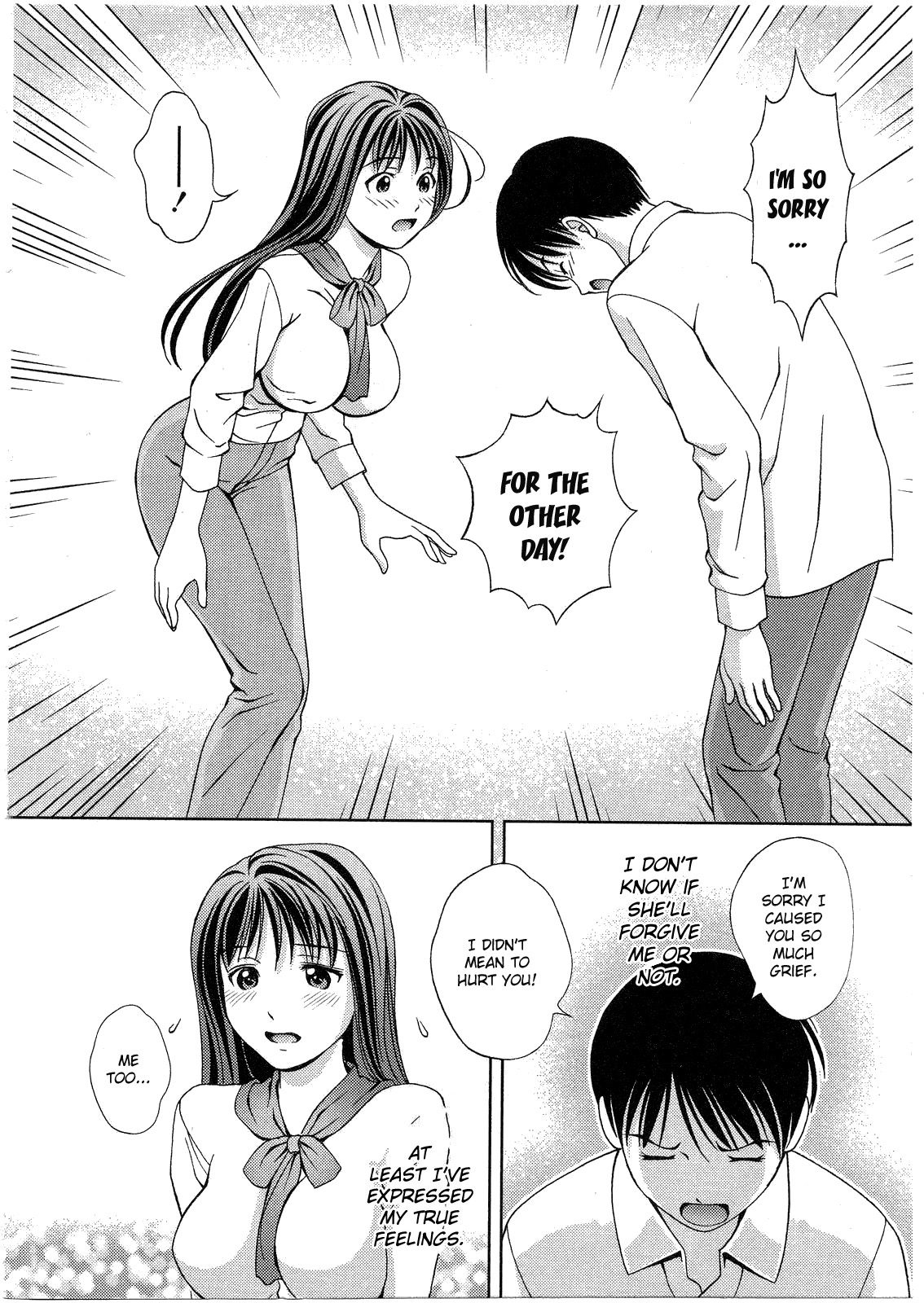 Glass no Megami Chapter 18 page 18 - Chapter 18: Bravery