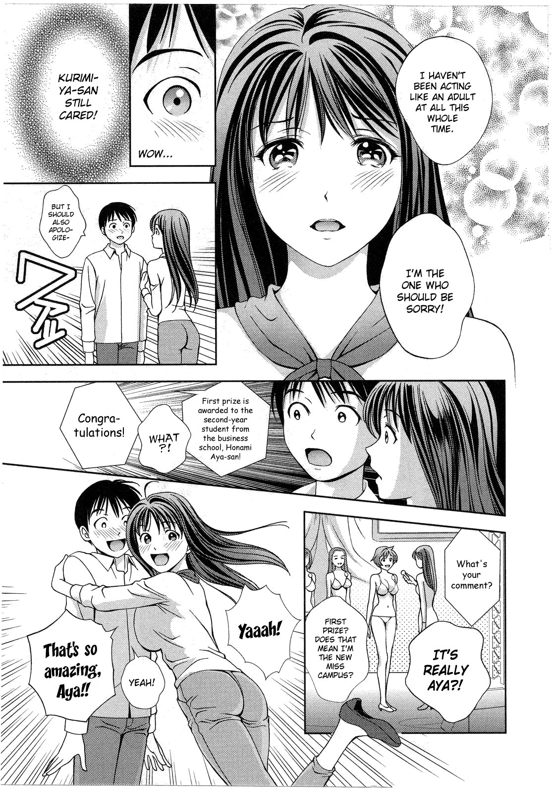 Glass no Megami Chapter 18 page 19 - Chapter 18: Bravery