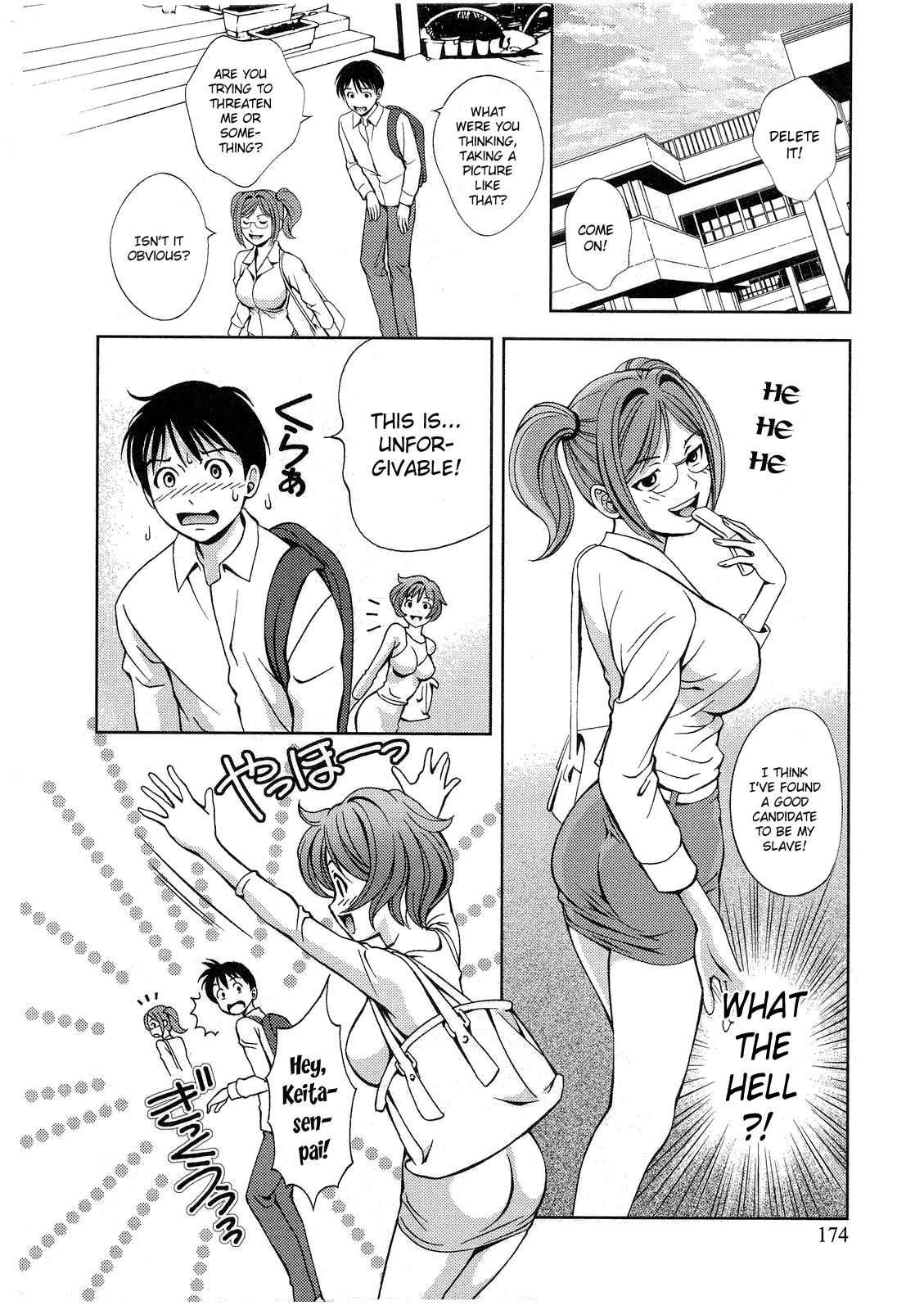 Glass no Megami Chapter 18 page 2 - Chapter 18: Bravery