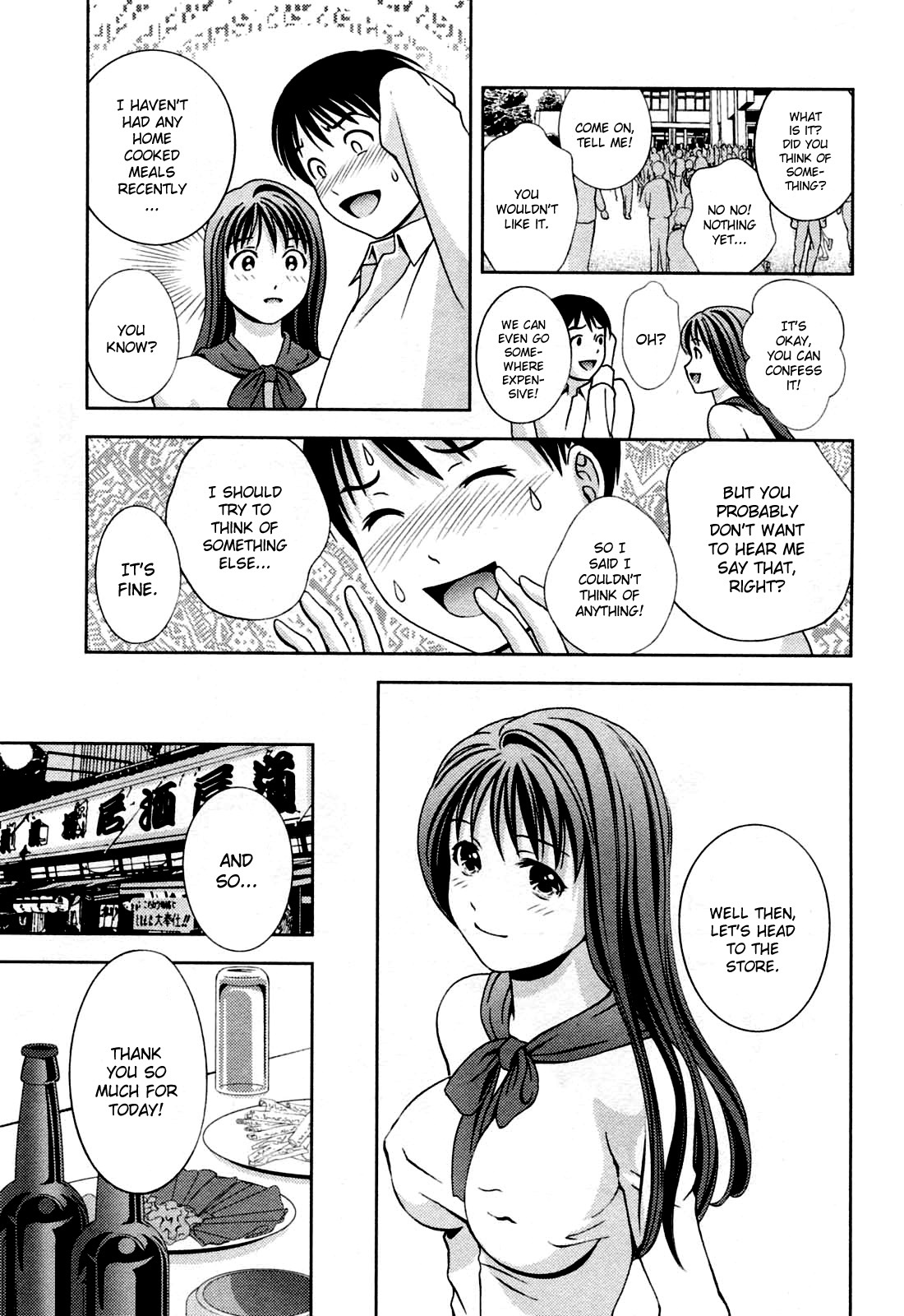 Glass no Megami Chapter 19 page 12 - Chapter 19: Next To My Heart