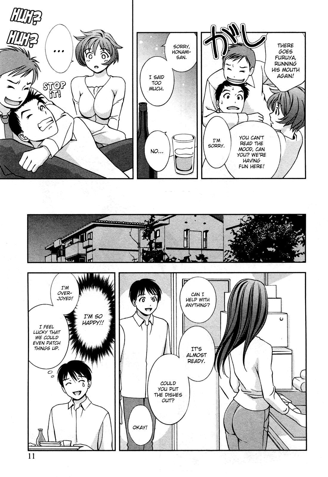 Glass no Megami Chapter 19 page 14 - Chapter 19: Next To My Heart