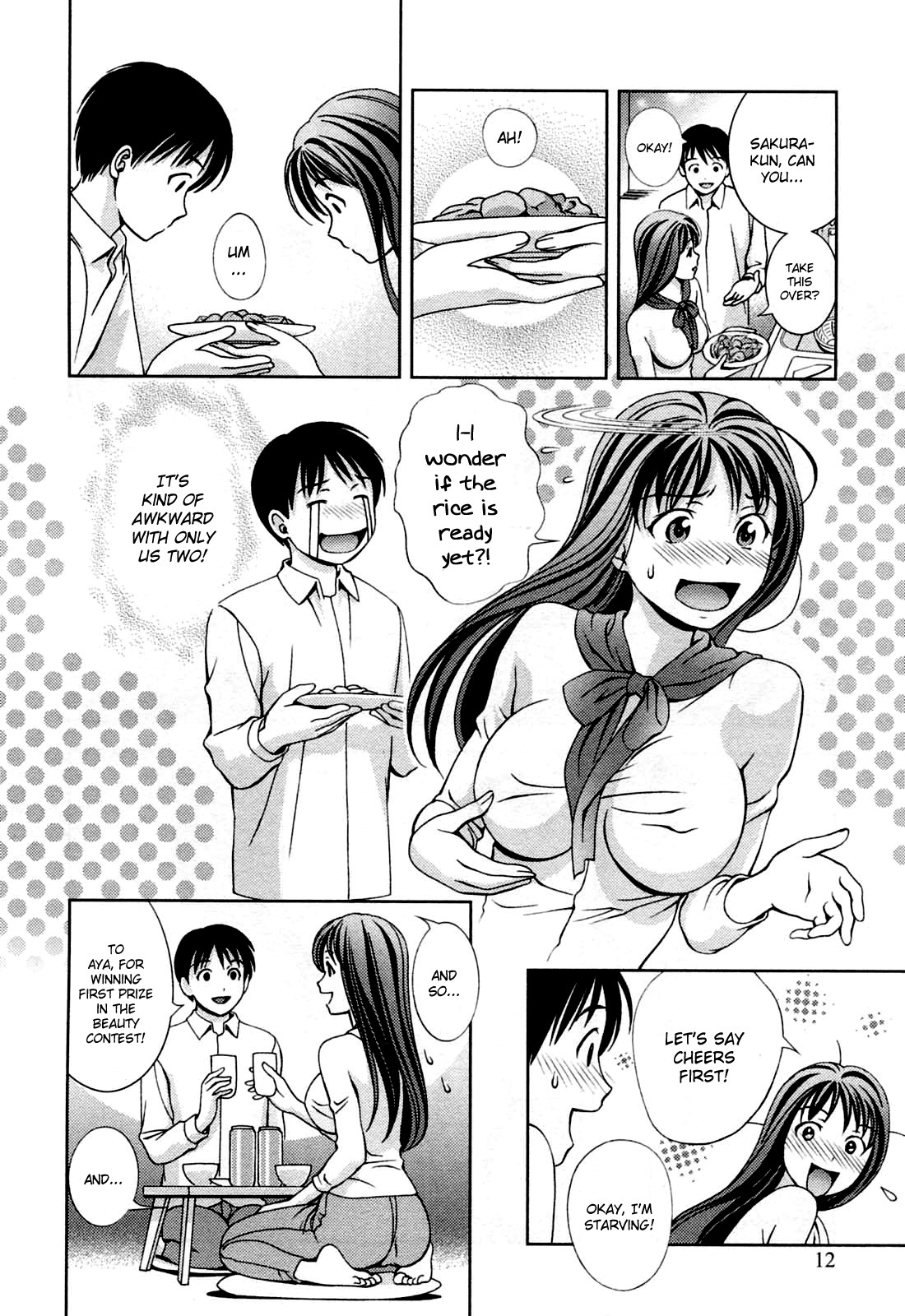 Glass no Megami Chapter 19 page 15 - Chapter 19: Next To My Heart