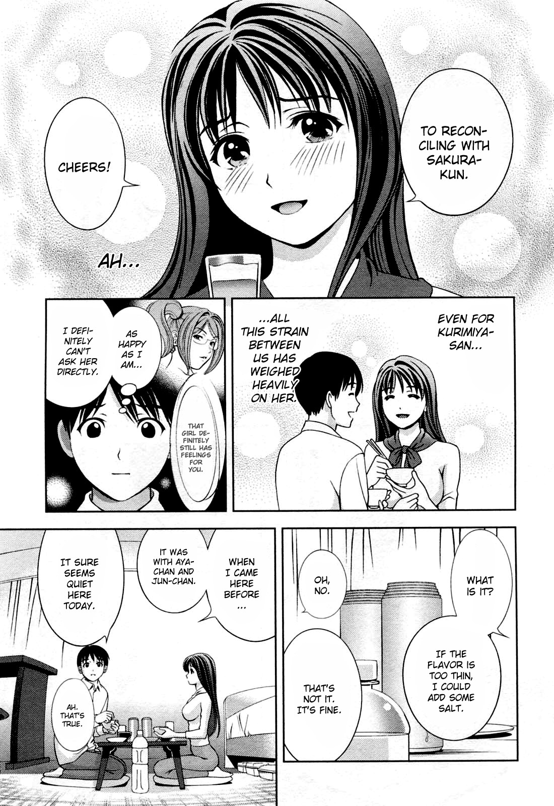 Glass no Megami Chapter 19 page 16 - Chapter 19: Next To My Heart