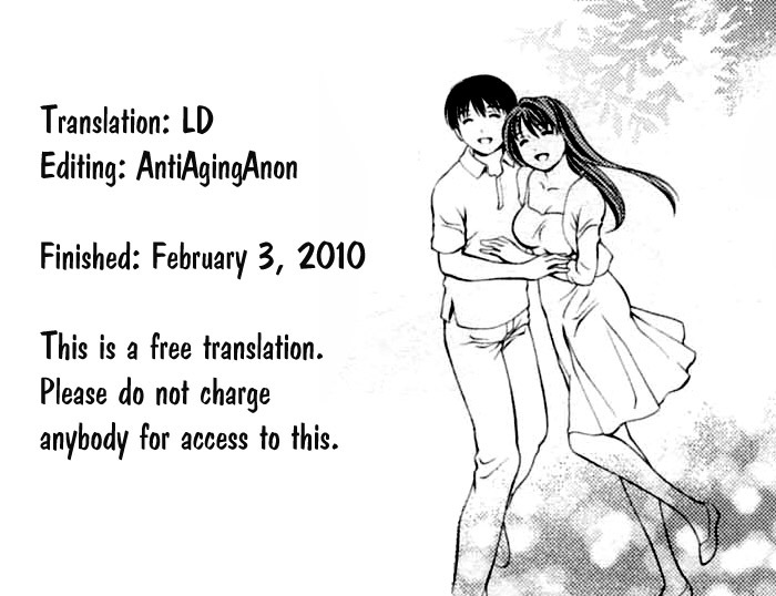Glass no Megami Chapter 19 page 6 - Chapter 19: Next To My Heart