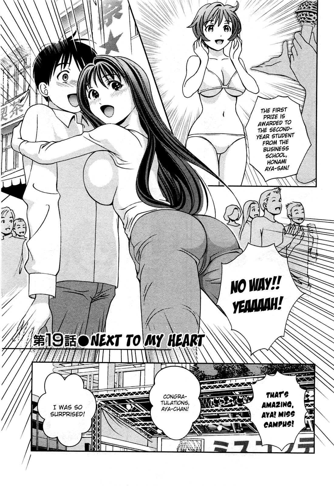 Glass no Megami Chapter 19 page 8 - Chapter 19: Next To My Heart