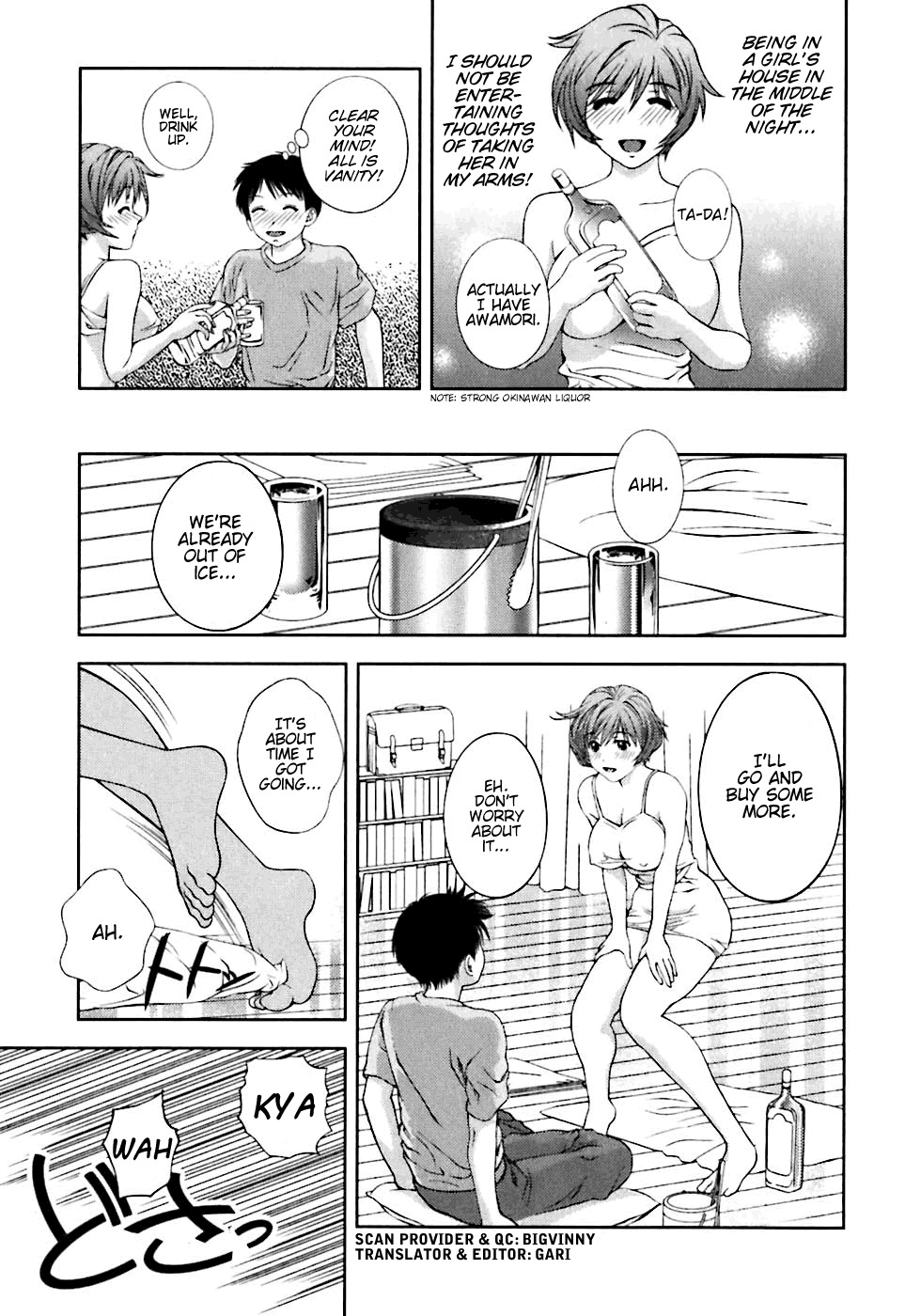 Glass no Megami Chapter 2 page 11 - Chapter 2: Reunion
