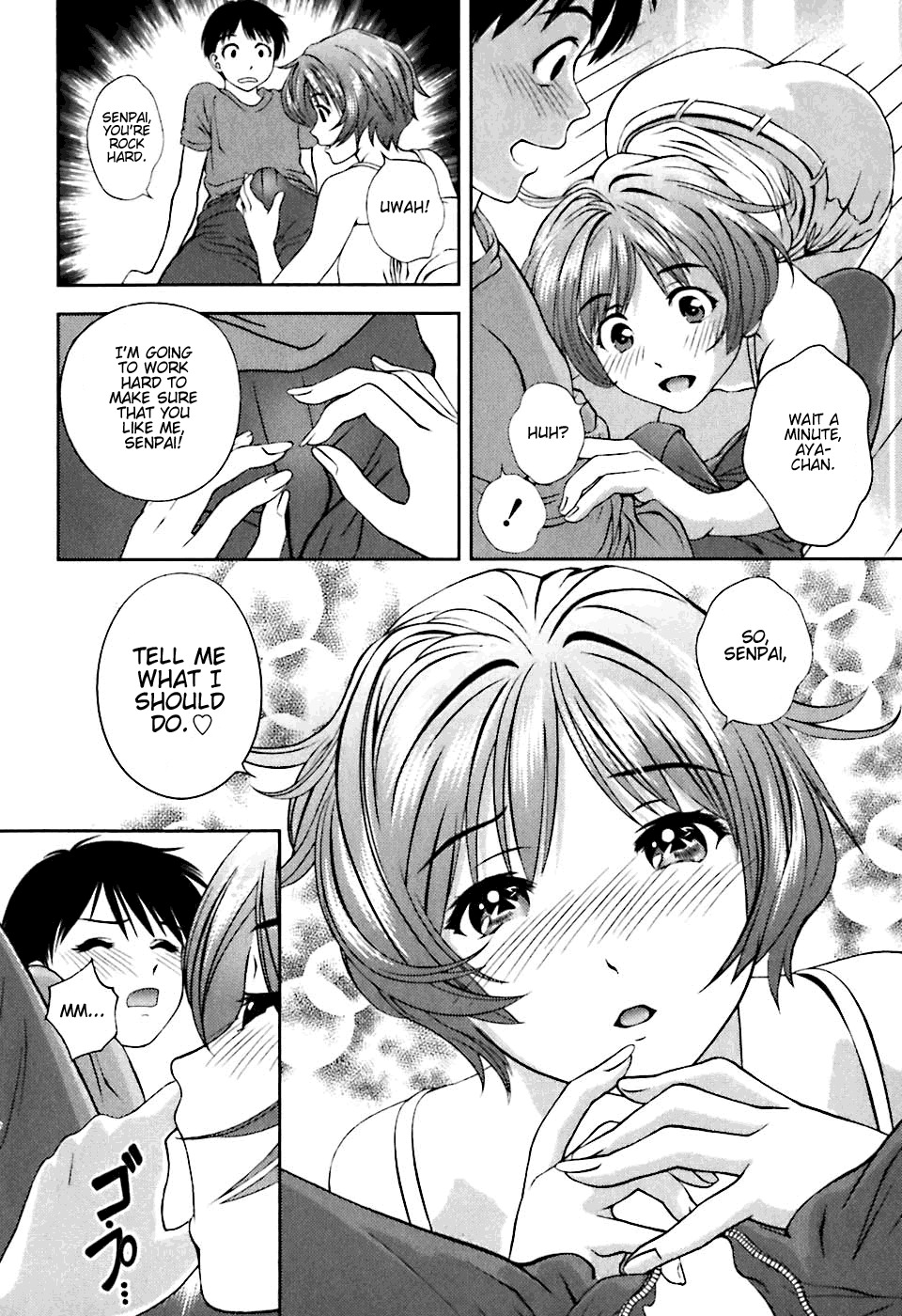 Glass no Megami Chapter 2 page 14 - Chapter 2: Reunion