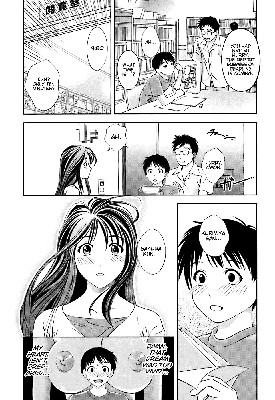 Glass no Megami Chapter 2 page 3 - Chapter 2: Reunion