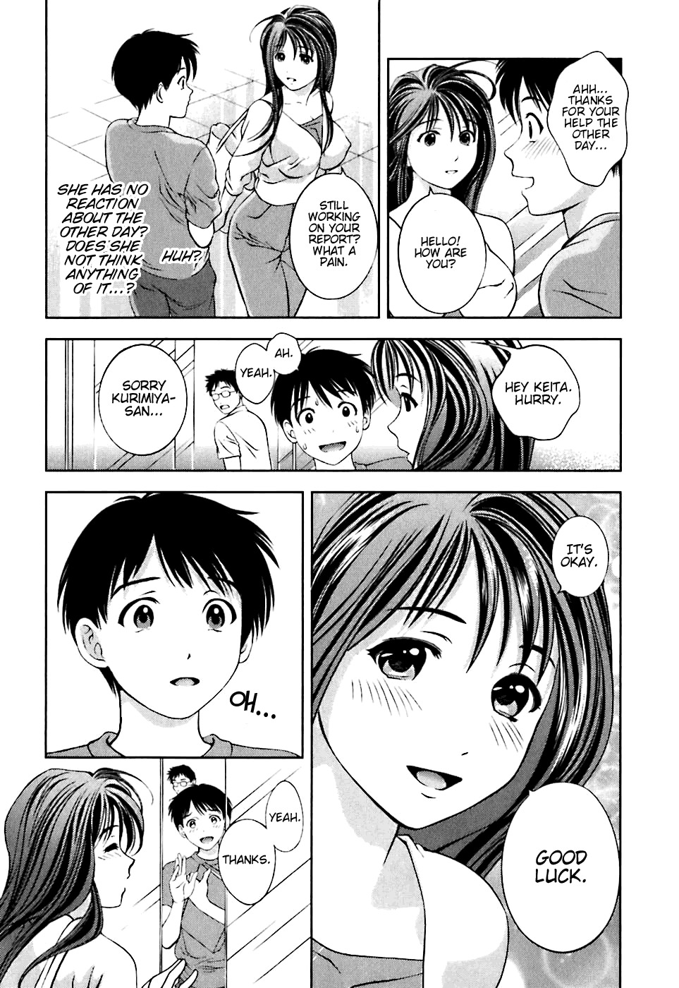 Glass no Megami Chapter 2 page 4 - Chapter 2: Reunion