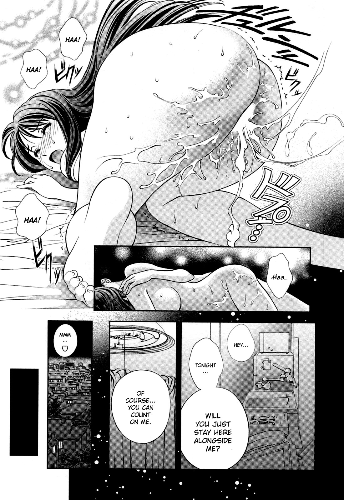 Glass no Megami Chapter 20 page 14 - Chapter 20: Our Hearts Melt Together