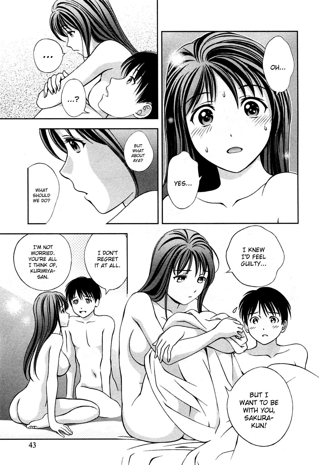 Glass no Megami Chapter 20 page 18 - Chapter 20: Our Hearts Melt Together