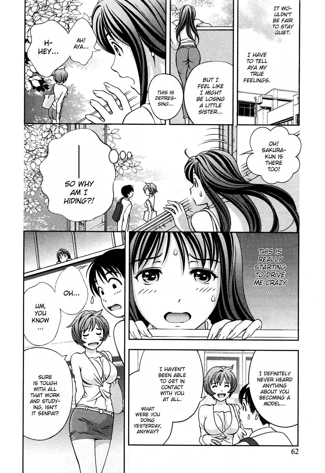 Glass no Megami Chapter 21 page 16 - Chapter 21: After The Dream
