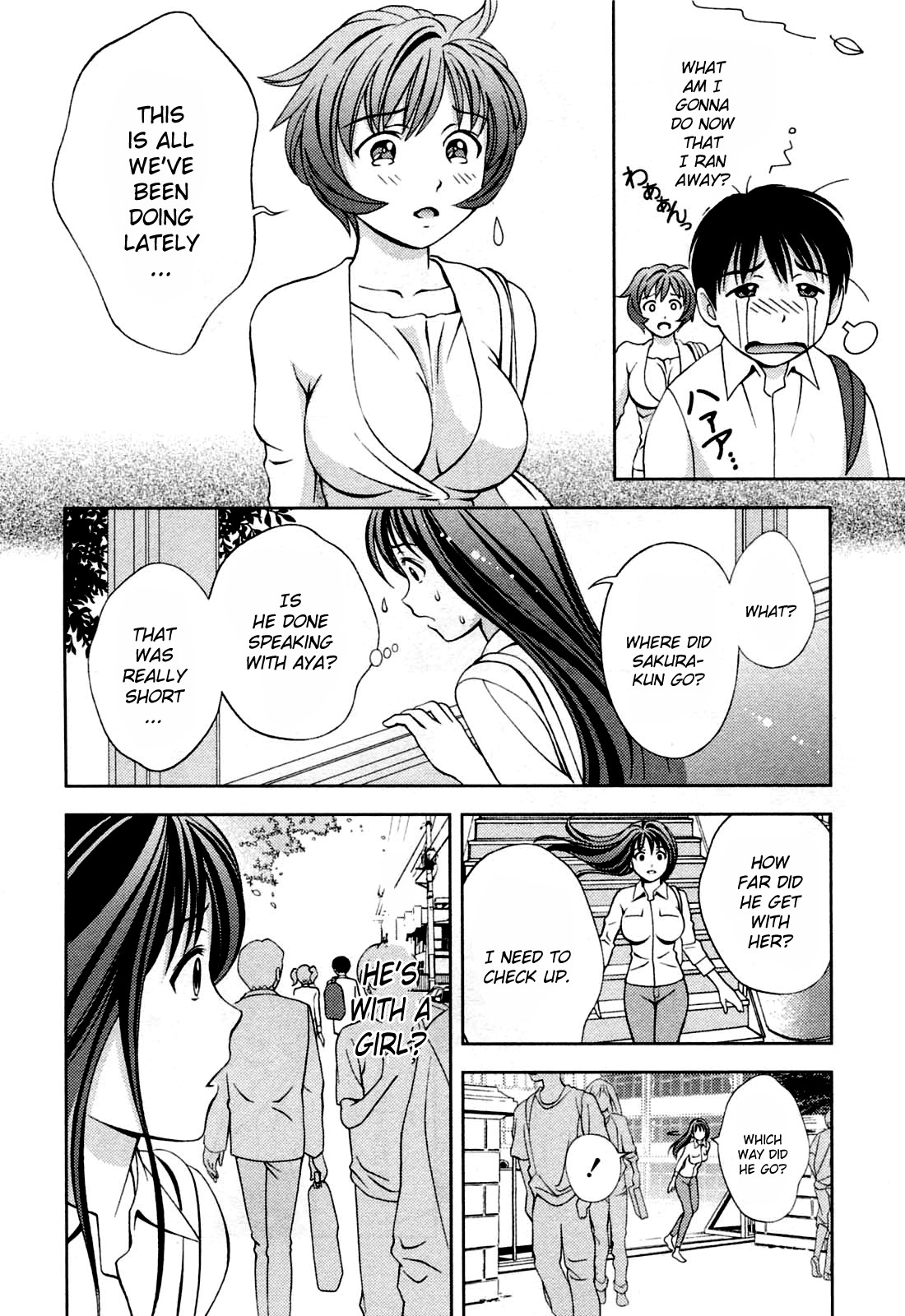 Glass no Megami Chapter 21 page 18 - Chapter 21: After The Dream