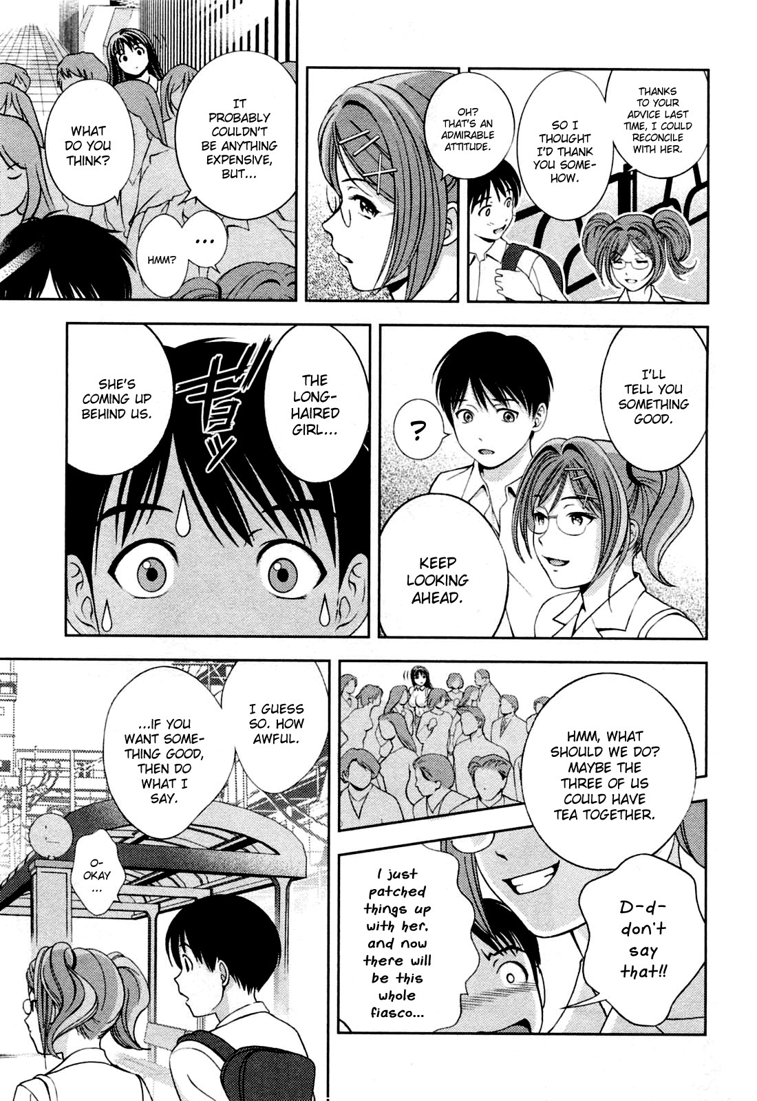 Glass no Megami Chapter 21 page 19 - Chapter 21: After The Dream
