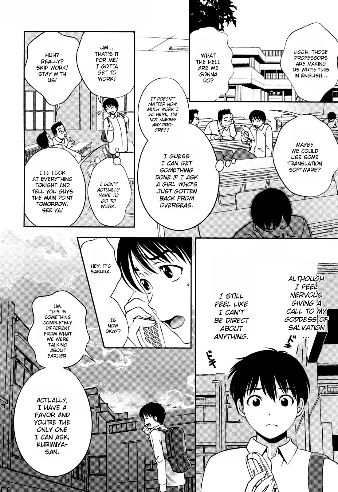 Glass no Megami Chapter 22 page 14 - Chapter 22: Resignation