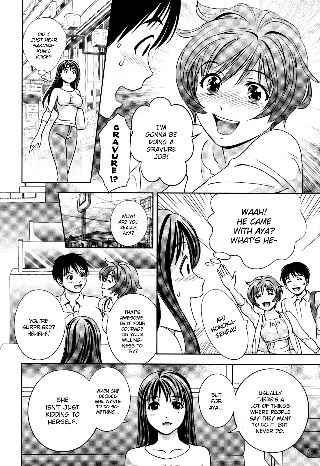 Glass no Megami Chapter 22 page 16 - Chapter 22: Resignation