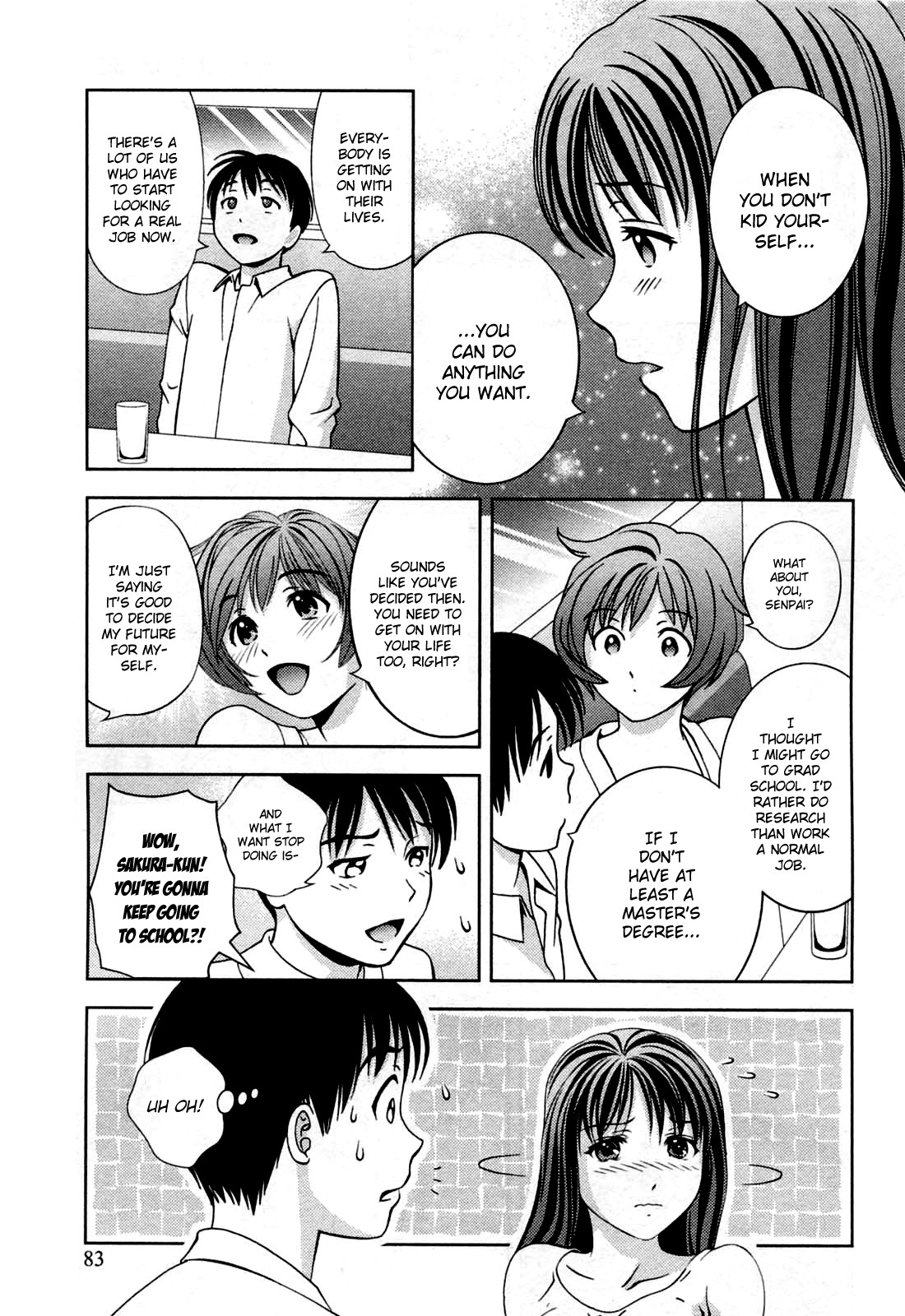 Glass no Megami Chapter 22 page 17 - Chapter 22: Resignation