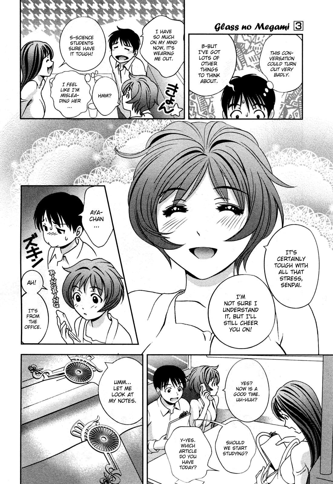 Glass no Megami Chapter 22 page 18 - Chapter 22: Resignation