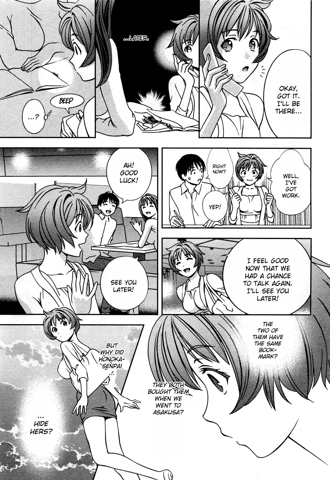 Glass no Megami Chapter 22 page 19 - Chapter 22: Resignation