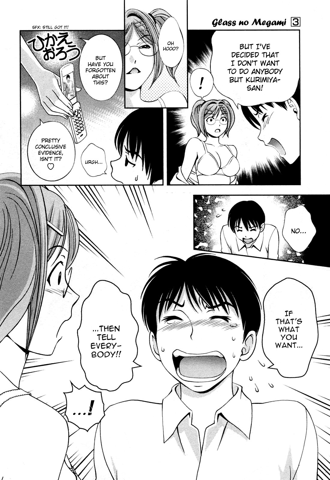 Glass no Megami Chapter 22 page 2 - Chapter 22: Resignation