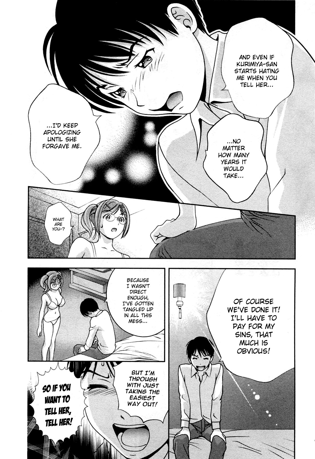 Glass no Megami Chapter 22 page 3 - Chapter 22: Resignation