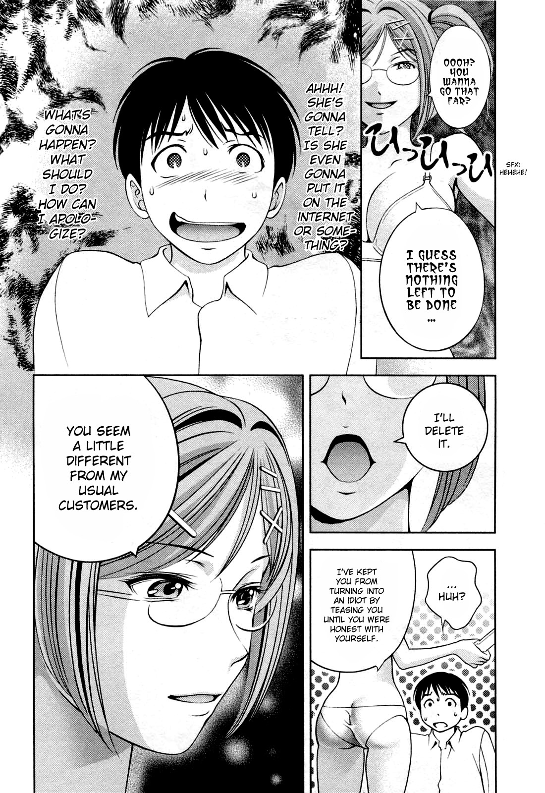 Glass no Megami Chapter 22 page 4 - Chapter 22: Resignation