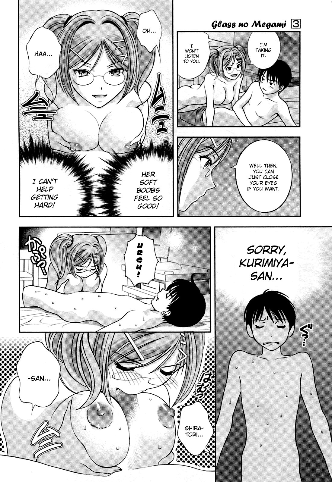 Glass no Megami Chapter 22 page 6 - Chapter 22: Resignation
