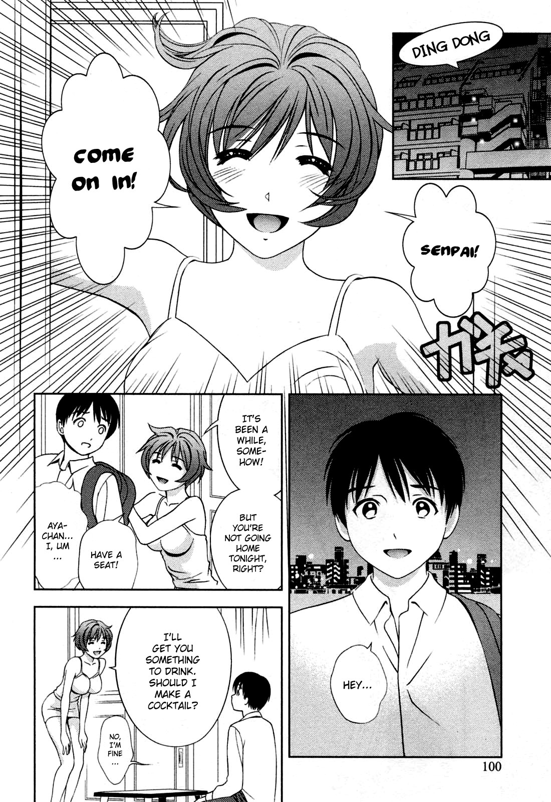 Glass no Megami Chapter 23 page 14 - Chapter 23: The Time To Decide