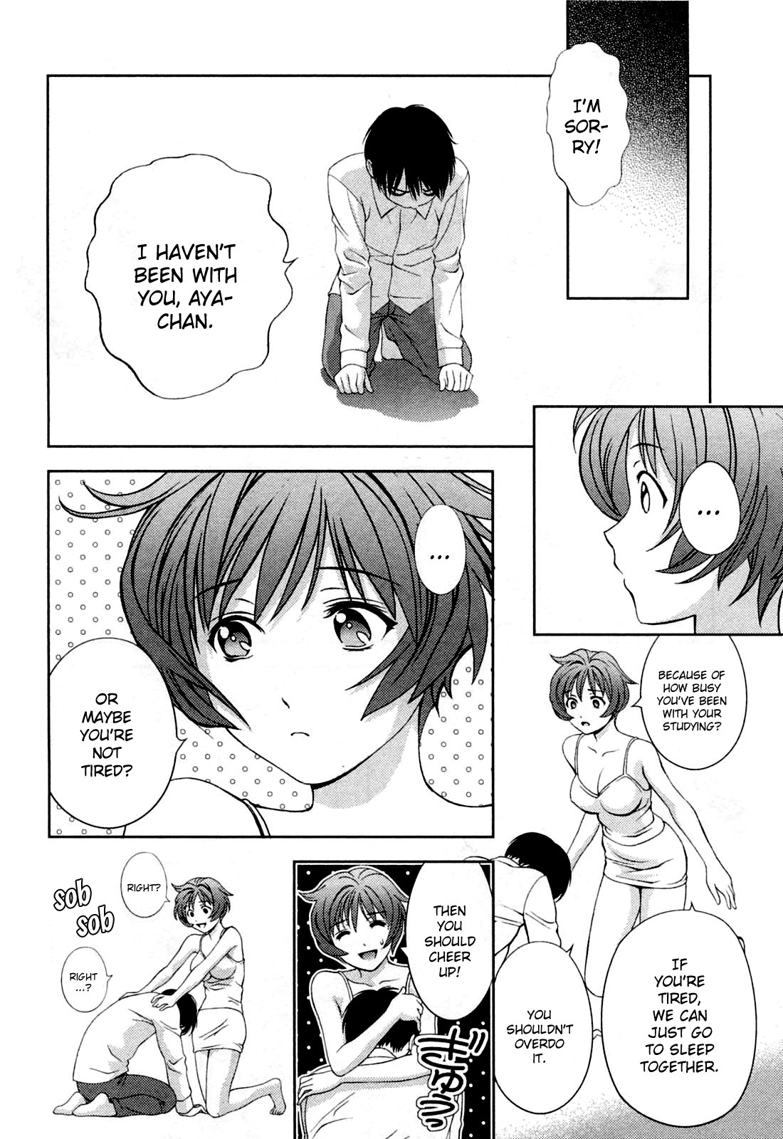 Glass no Megami Chapter 23 page 16 - Chapter 23: The Time To Decide
