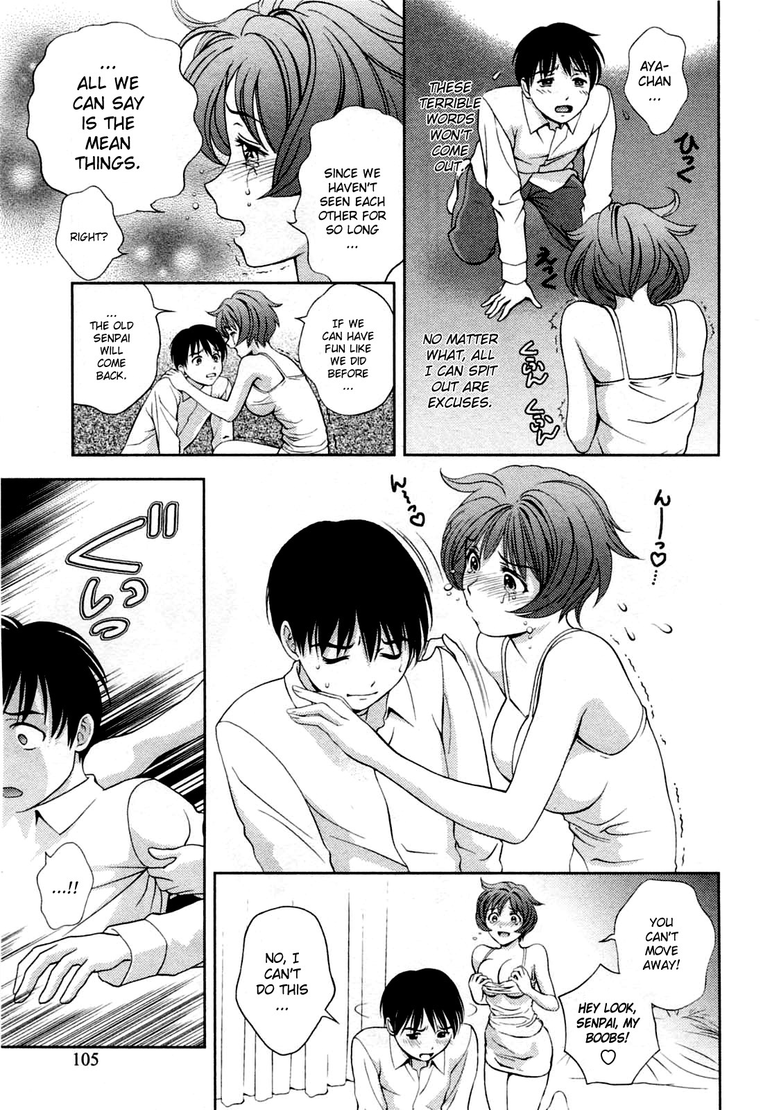 Glass no Megami Chapter 23 page 19 - Chapter 23: The Time To Decide