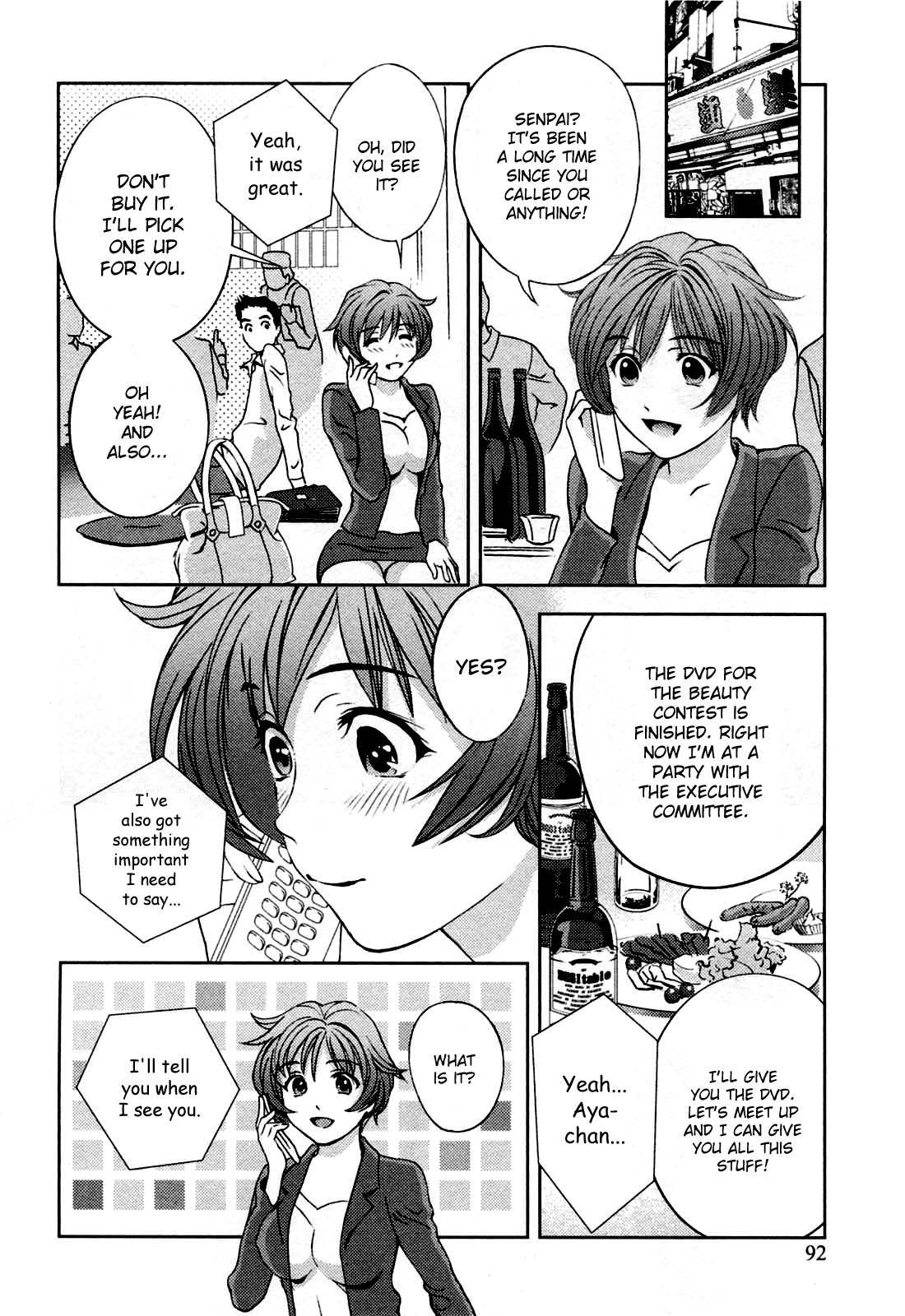 Glass no Megami Chapter 23 page 6 - Chapter 23: The Time To Decide