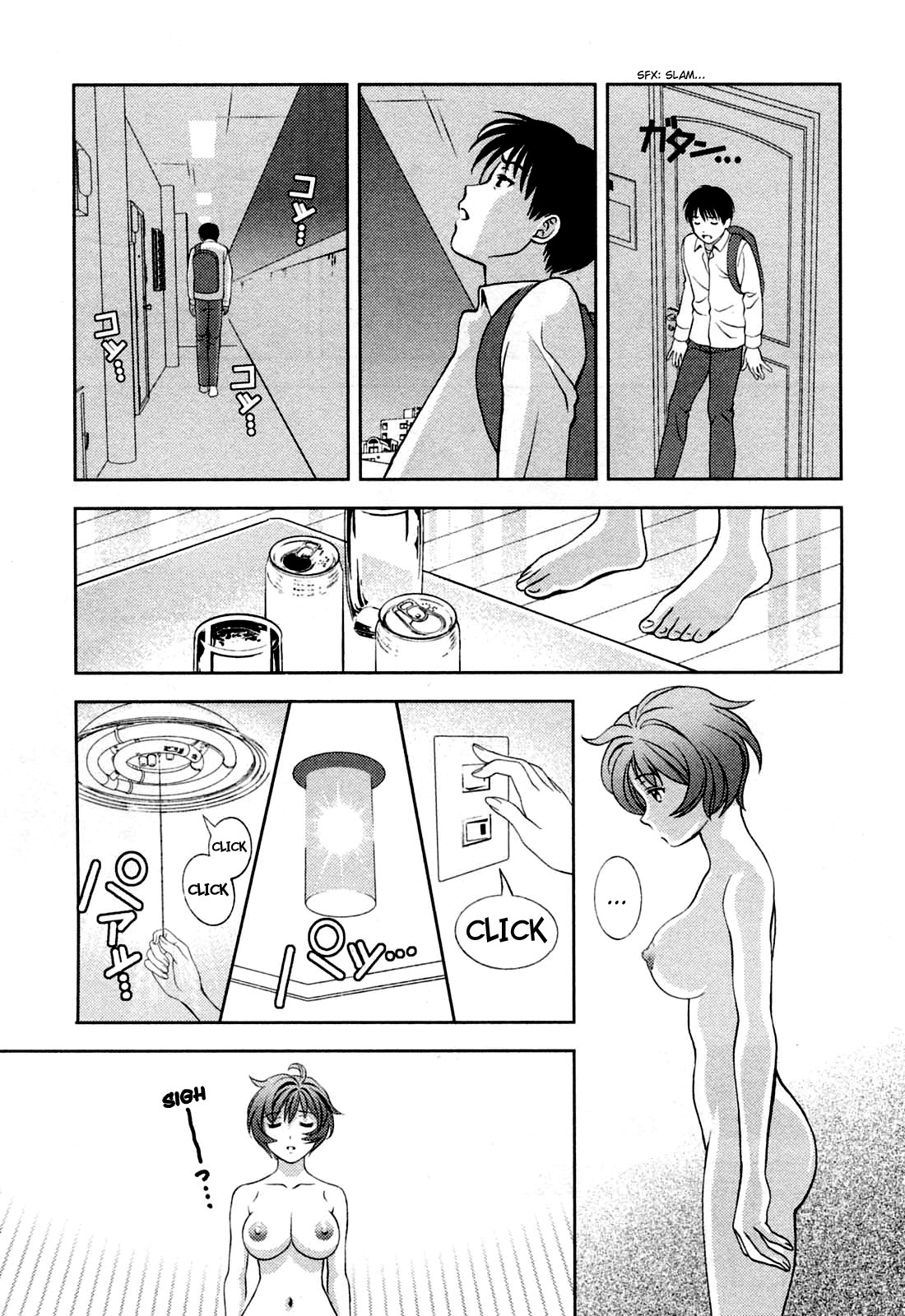 Glass no Megami Chapter 24 page 15 - Chapter 24: Scars