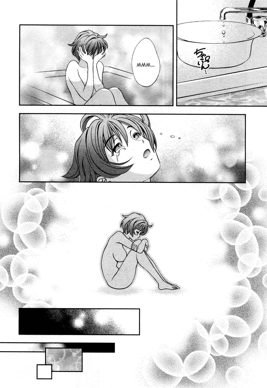 Glass no Megami Chapter 24 page 16 - Chapter 24: Scars
