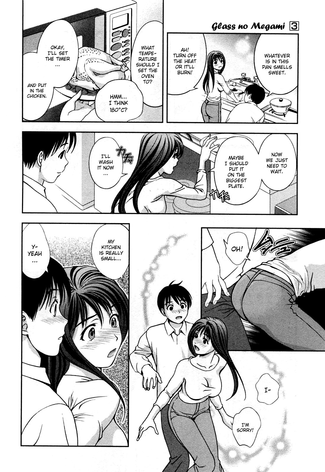 Glass no Megami Chapter 25 page 12 - Chapter 25: Night of Passion (1)