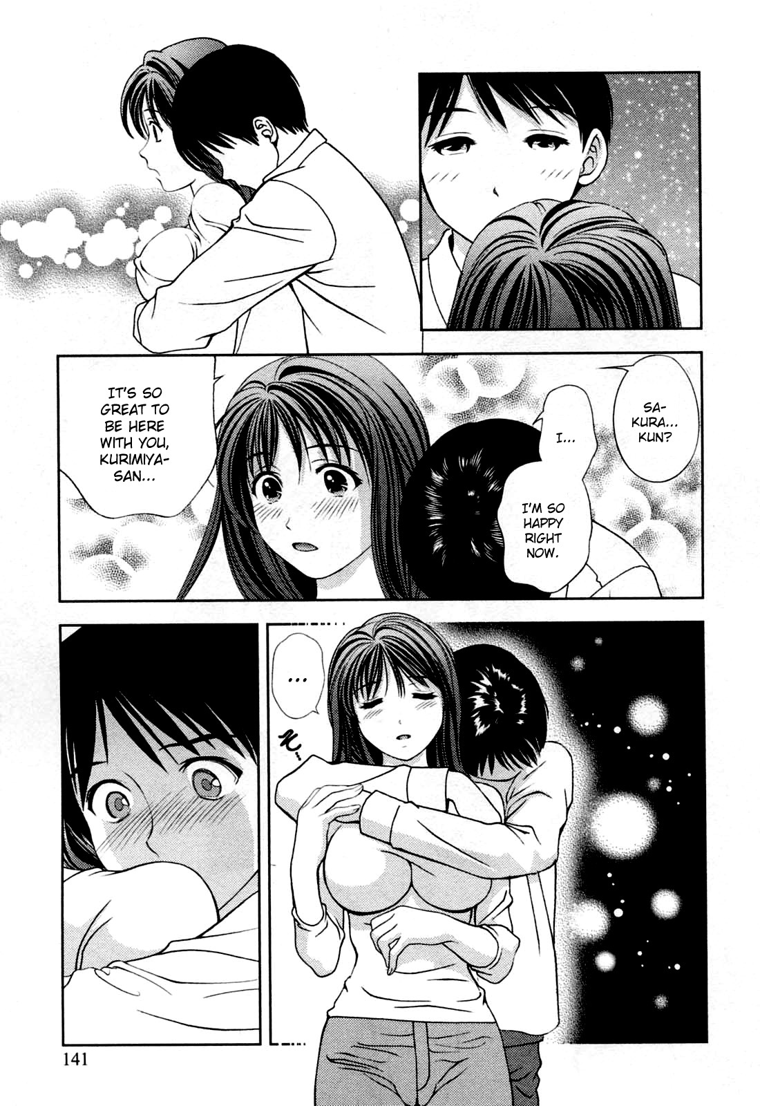 Glass no Megami Chapter 25 page 13 - Chapter 25: Night of Passion (1)