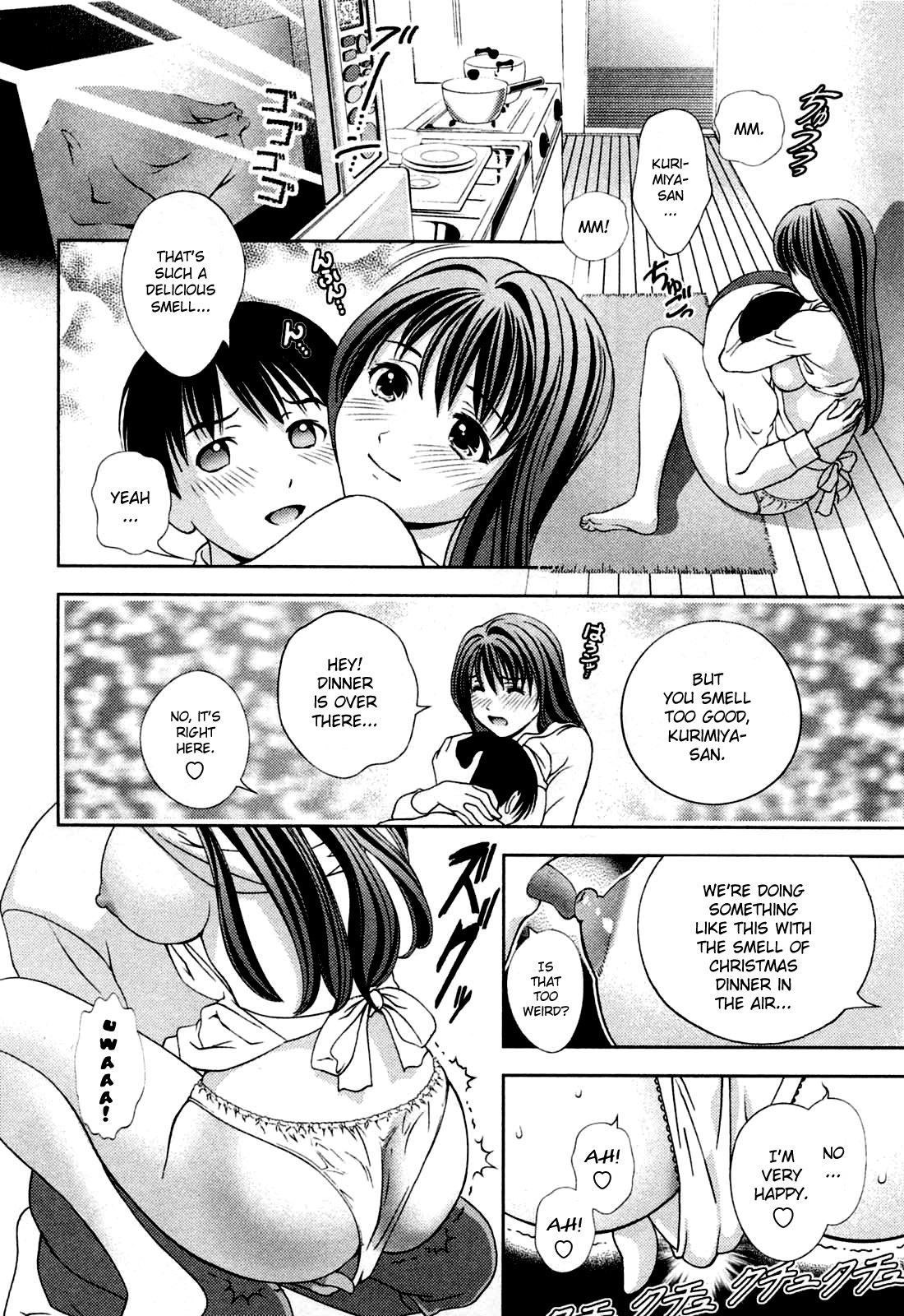 Glass no Megami Chapter 25 page 18 - Chapter 25: Night of Passion (1)
