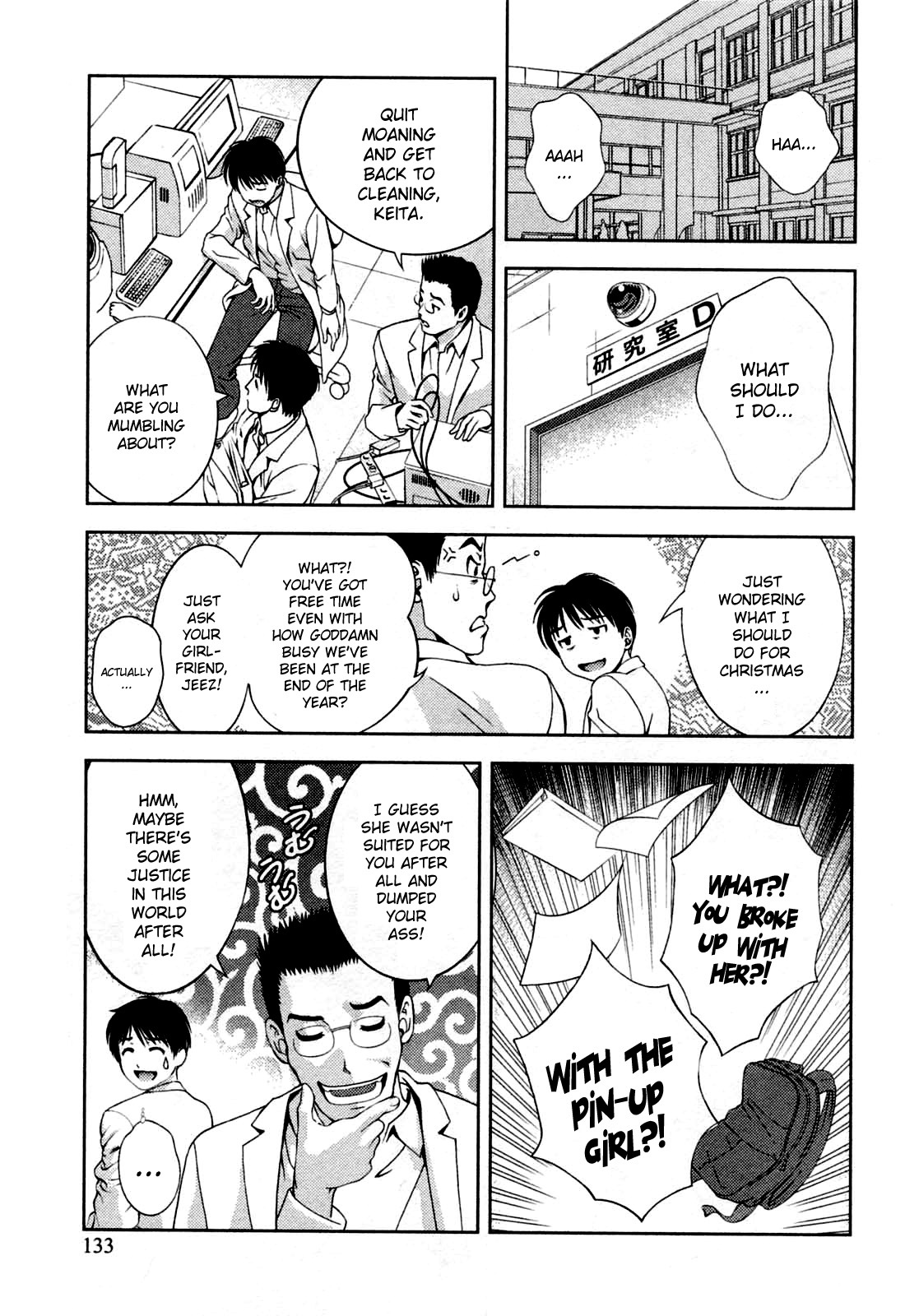 Glass no Megami Chapter 25 page 5 - Chapter 25: Night of Passion (1)