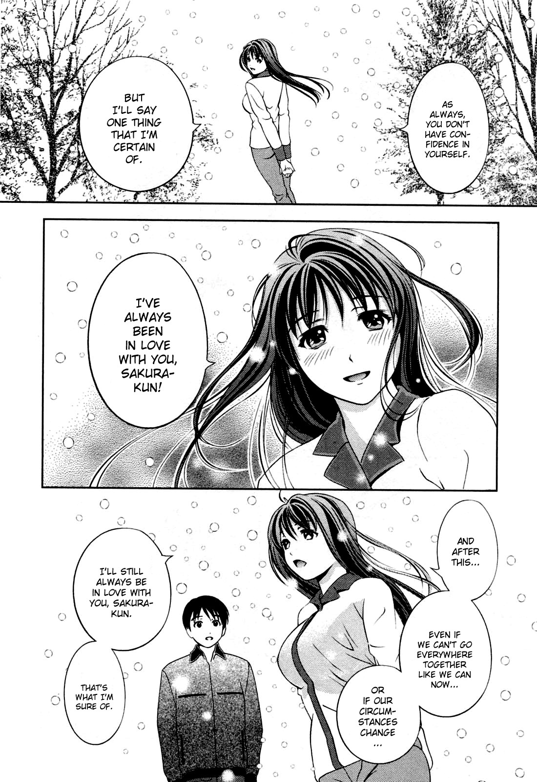 Glass no Megami Chapter 27 page 18 - Chapter 27: To The Future