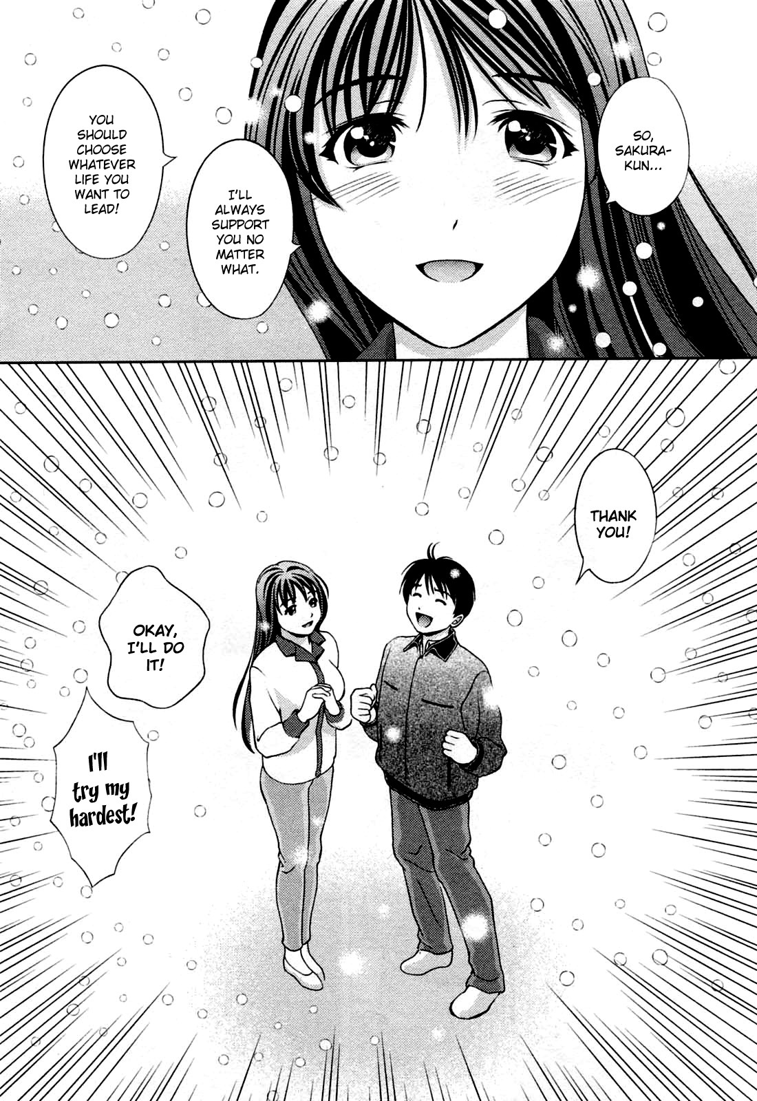 Glass no Megami Chapter 27 page 19 - Chapter 27: To The Future