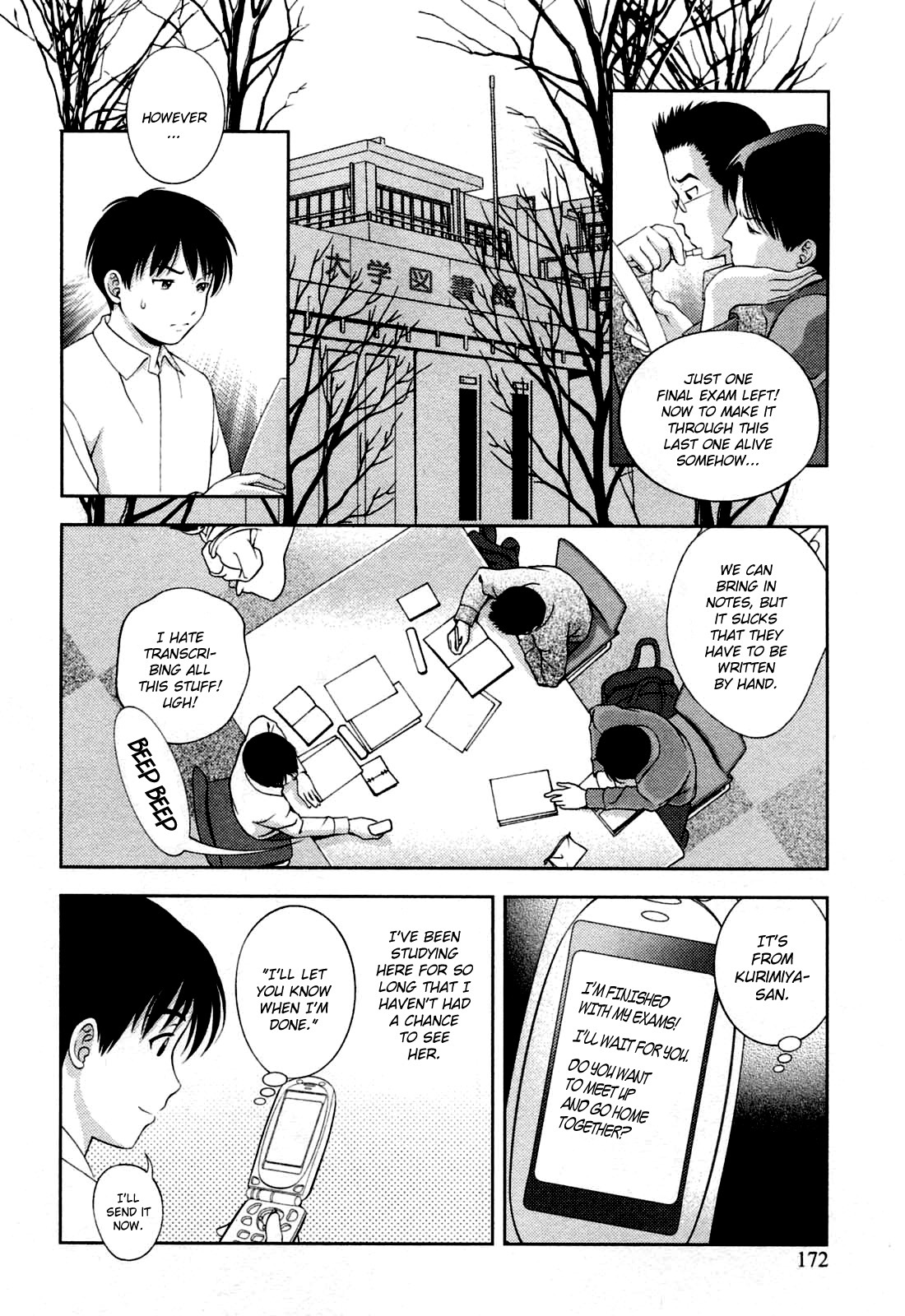 Glass no Megami Chapter 27 page 2 - Chapter 27: To The Future