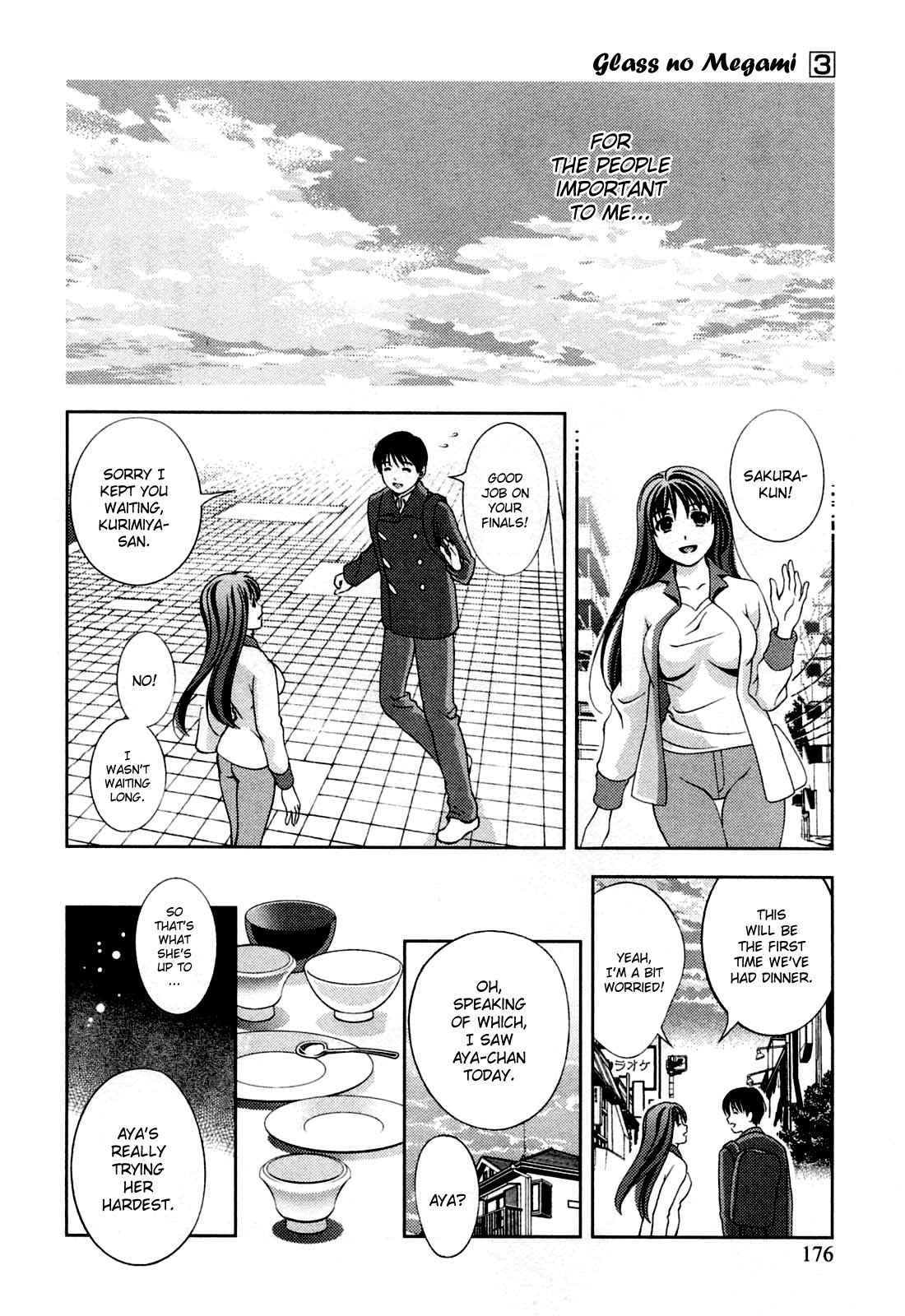 Glass no Megami Chapter 27 page 6 - Chapter 27: To The Future