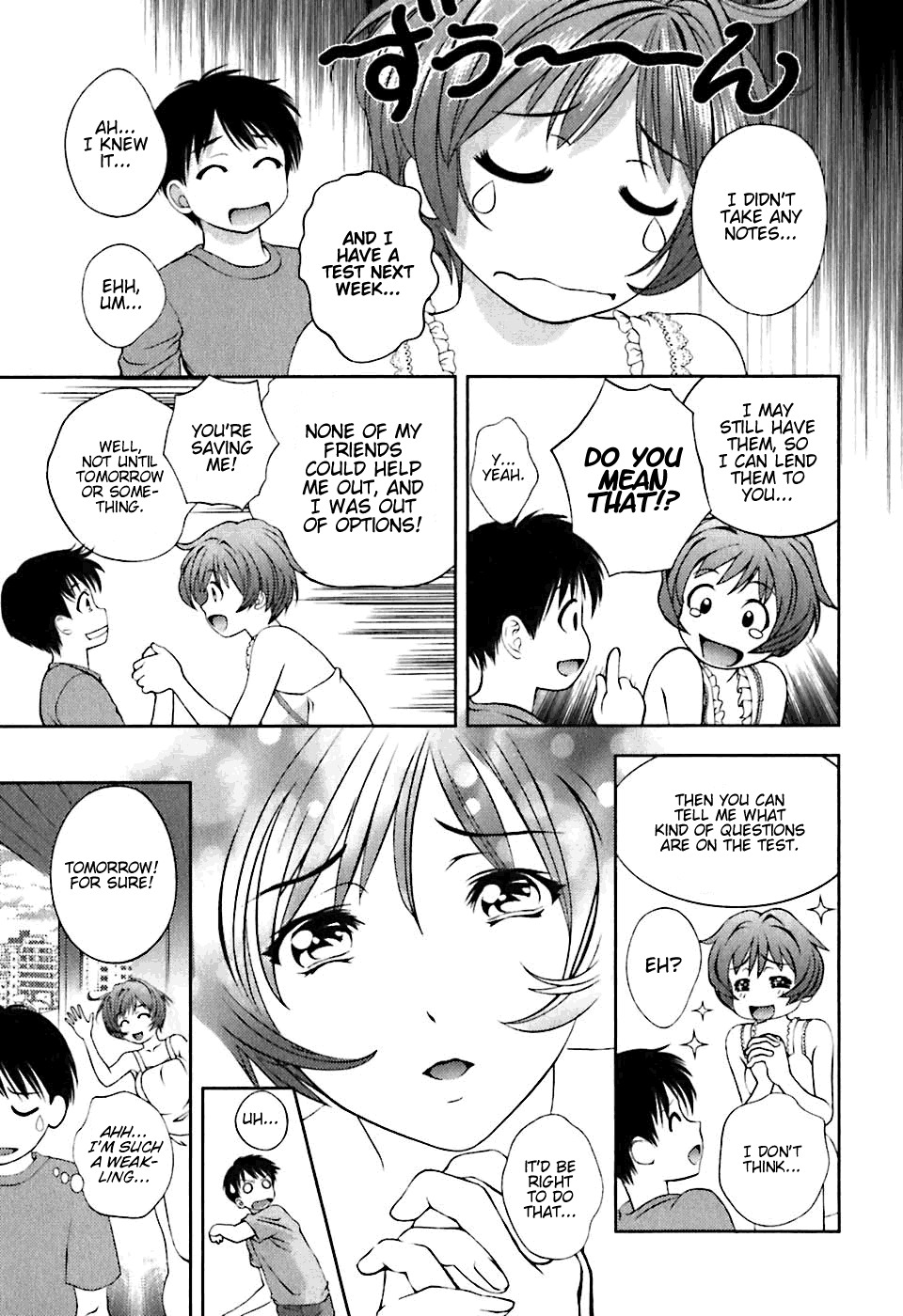 Glass no Megami Chapter 3 page 11 - Chapter 3: Declaration