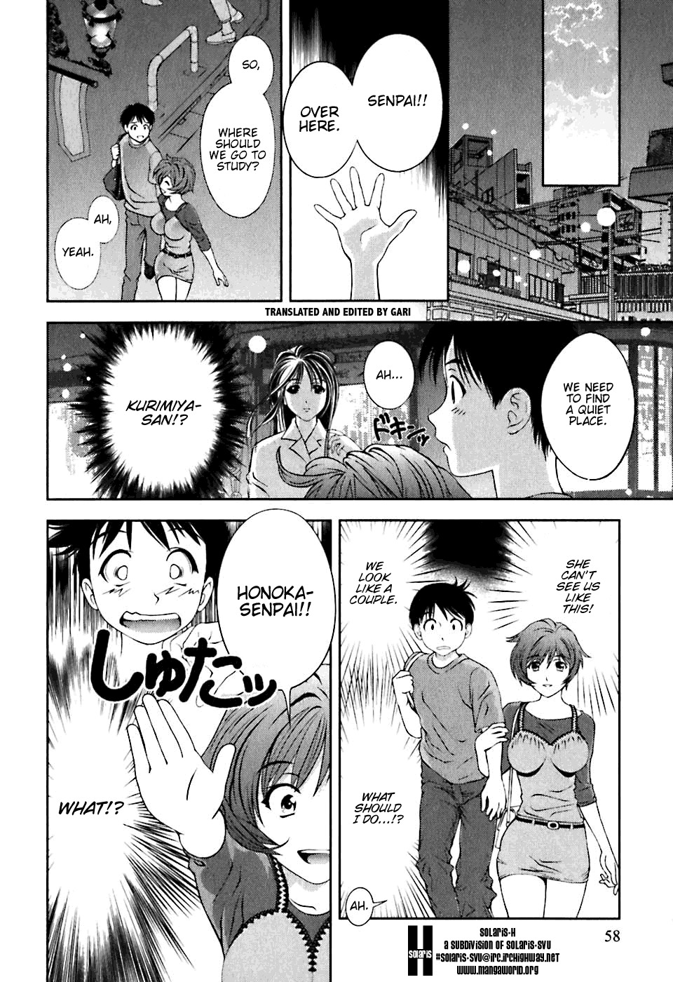 Glass no Megami Chapter 3 page 12 - Chapter 3: Declaration