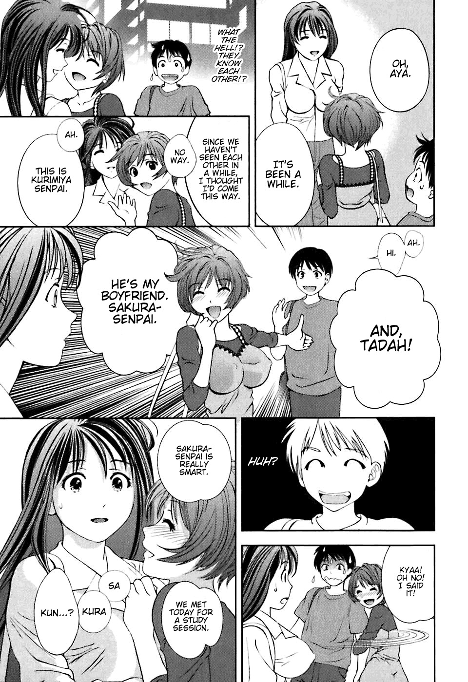 Glass no Megami Chapter 3 page 13 - Chapter 3: Declaration