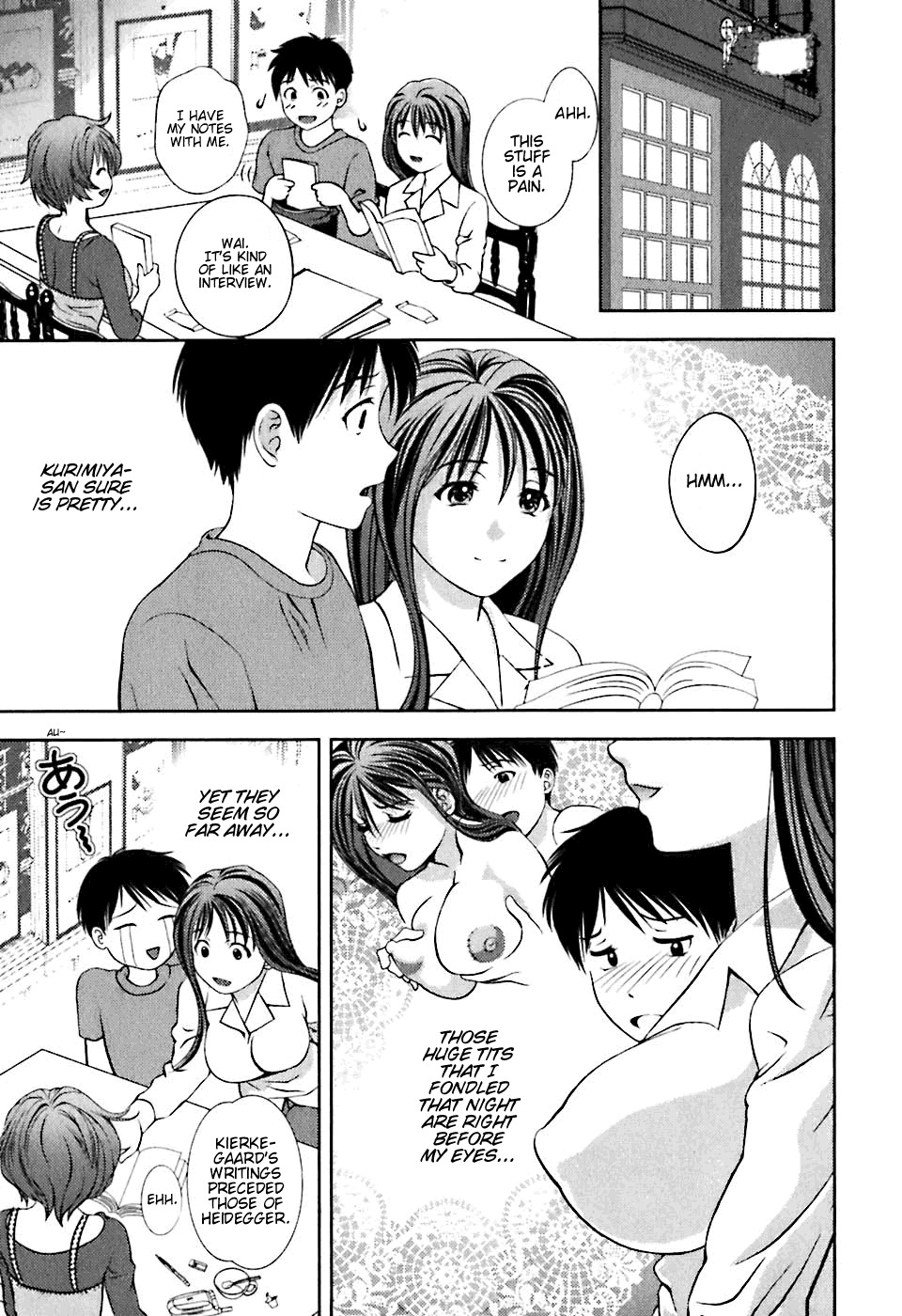Glass no Megami Chapter 3 page 15 - Chapter 3: Declaration