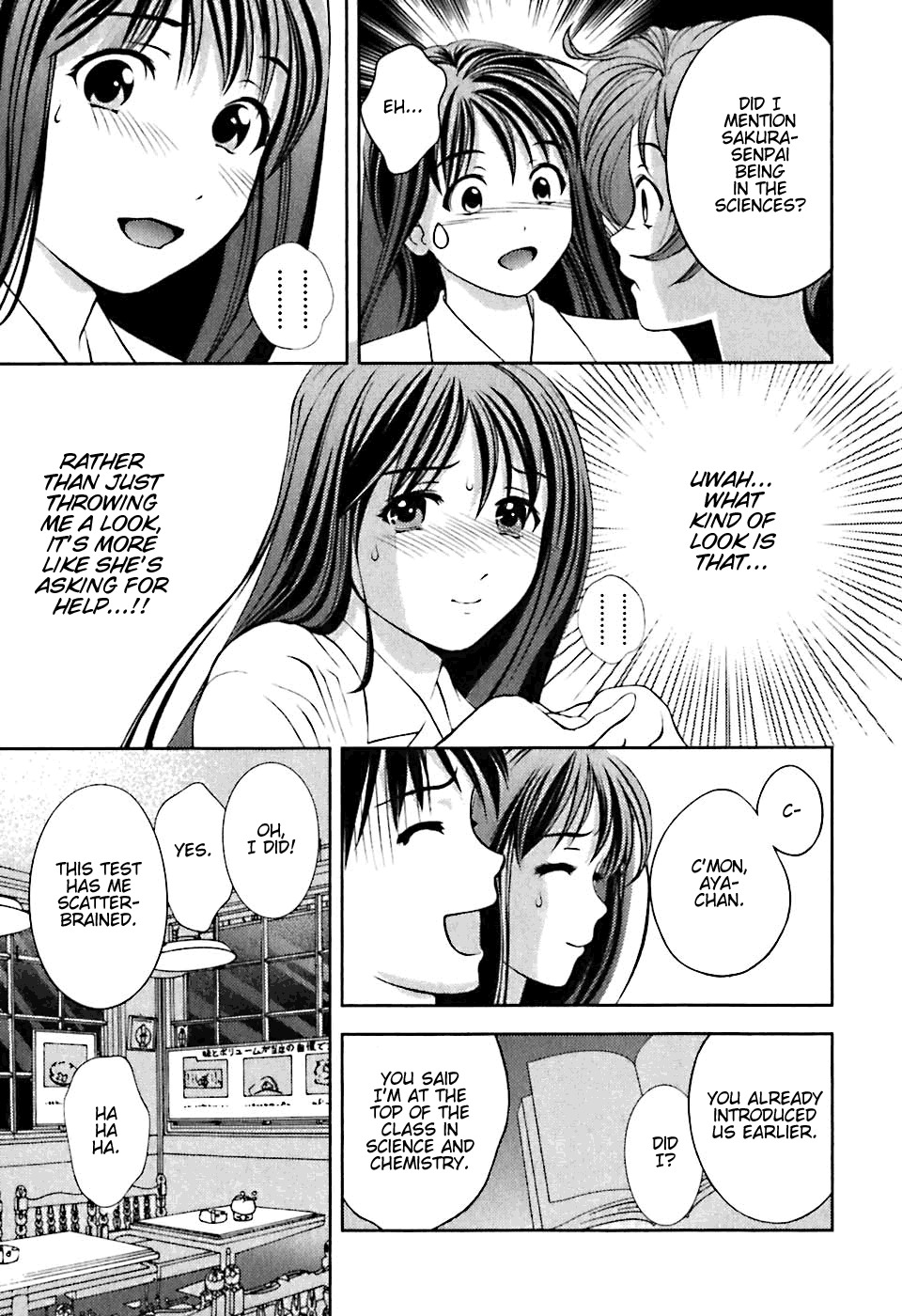 Glass no Megami Chapter 3 page 17 - Chapter 3: Declaration