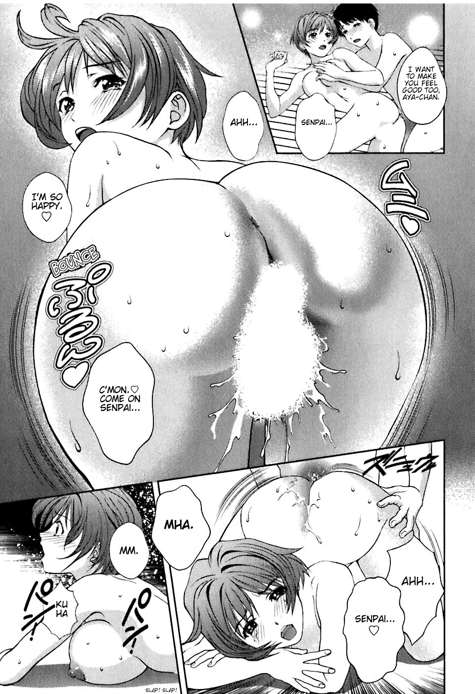Glass no Megami Chapter 3 page 5 - Chapter 3: Declaration